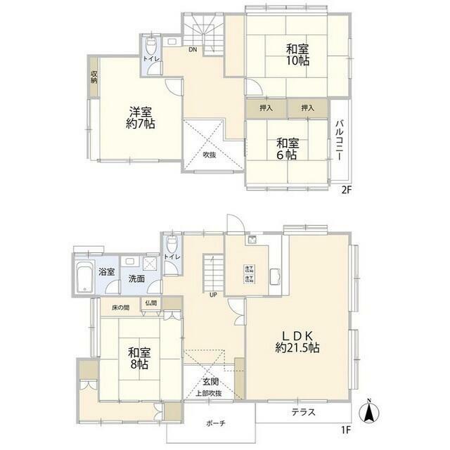 流山市