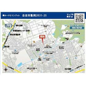 地形図等