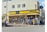 情報提供会社