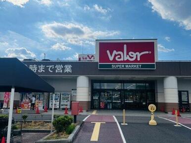 スーパーマーケットバロー 大口店