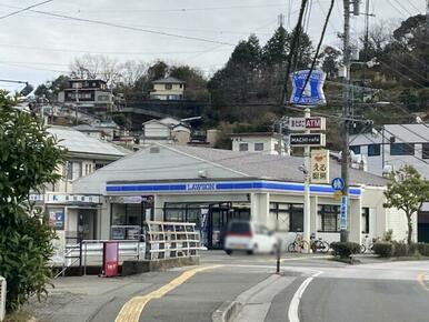 ローソン高知福井町店