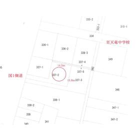 地形図等