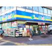 販売店