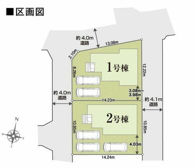 ２方向以上に接道した立地
