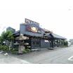 飲食店