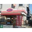 飲食店