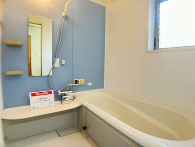 「浴室」