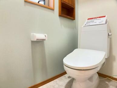 「トイレ」1階　新品交換済みです。