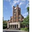 大学