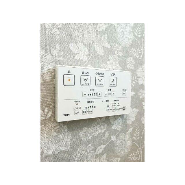 トイレ・温水洗浄便座リモコン