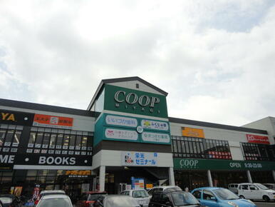 ＣＯＯＰ　ＭＩＹＡＧＩ八幡町店