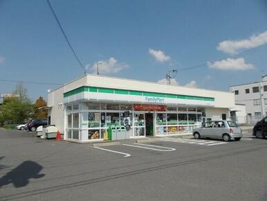 ファミリーマート甲賀駅前店