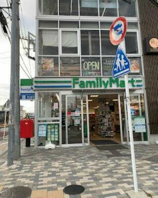 ファミリーマート　辻堂駅西口店