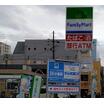 コンビニ