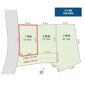地形図等