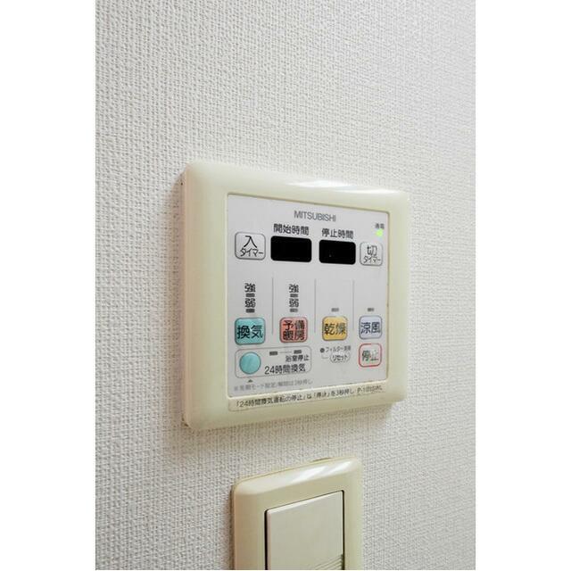 浴室乾燥機パネル