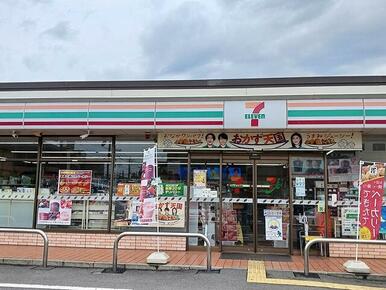 セブンイレブン川口前川2丁目店