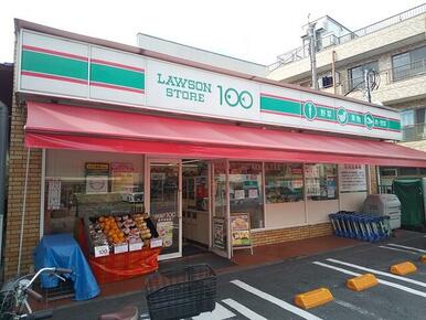 ローソンストア１００志木本町店