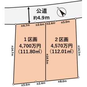 地形図等