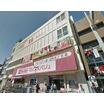 販売店