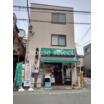 飲食店