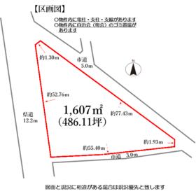 地形図等