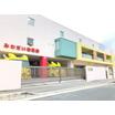 幼稚園、保育園