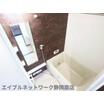 バス/シャワー