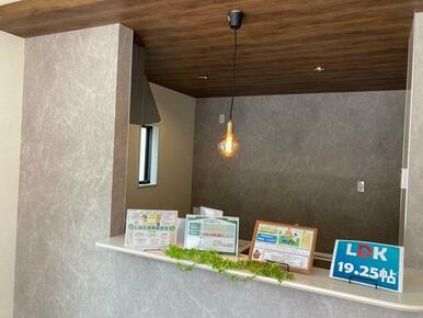 帰ってきたらまずは玄関で消毒や消臭を（3号棟）