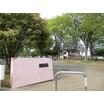 公園