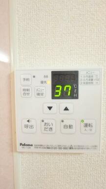 追い焚き機能付き（同建物別室の参考写真です）