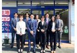 情報提供会社