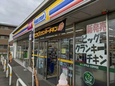 ミニストップ越谷大道店