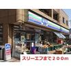 コンビニ