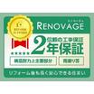 省エネ