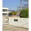 幼稚園、保育園