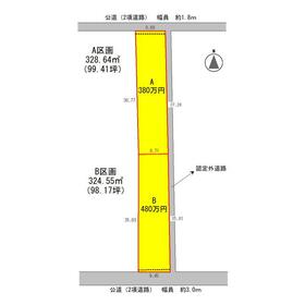 地形図等