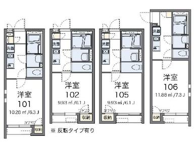 代表的な間取のため実際の間取とは異なる場合があります