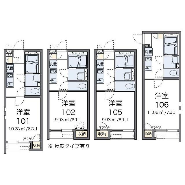 代表的な間取のため実際の間取とは異なる場合があります