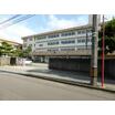 小学校