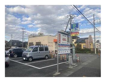 コインパーキング