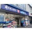 販売店