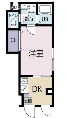 原状と異なる場合は原状優先