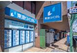 情報提供会社