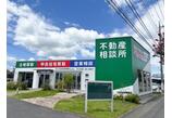 情報提供会社