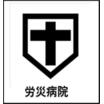 周辺環境