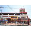 販売店