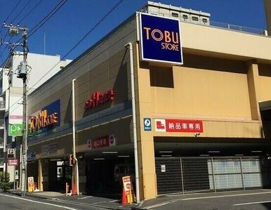 東武ストア東矢口店