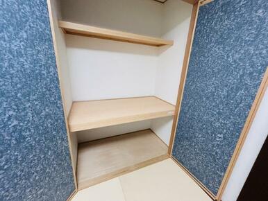 和室約4.5帖　押し入れ