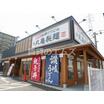 飲食店